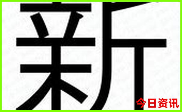 八月份去重庆旅游适合吗